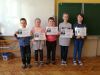 Hviezdoslavov Kubín školské kolo (20. - 22.03.2018)